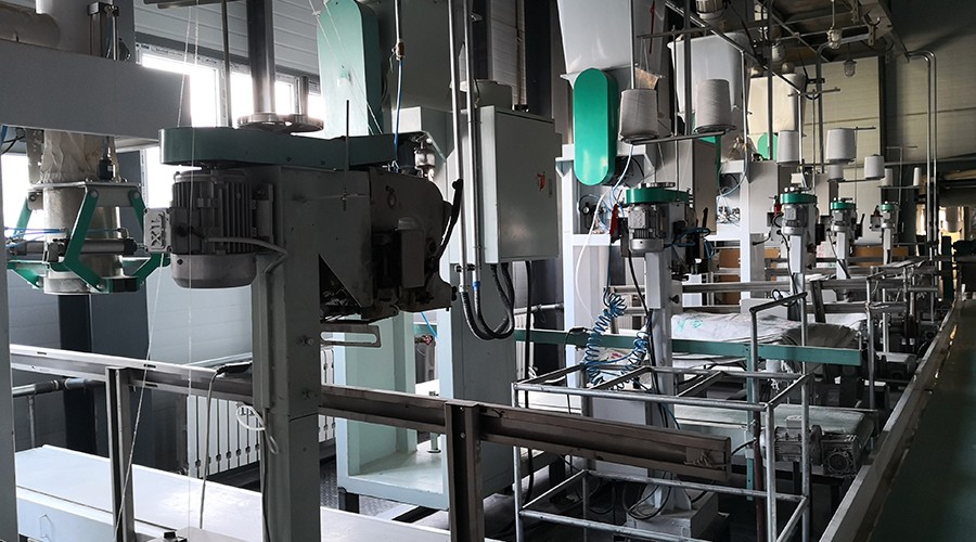 生產(chǎn)設(shè)備